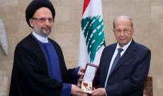 الرئيس عون كلّف بو صعب ترؤس وفد لبنان الى دمشق لمناقشة الترسيم وكرّم 