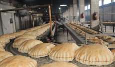 اتحاد نقابات الأفران: وقف توزيع الخبز وحصر البيع بصالات الأفران والمخابز اعتبارا من الغد