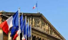 اعتماد إصلاح التقاعد في فرنسا بعد رفض البرلمان مقترحي حجب الثقة عن الحكومة