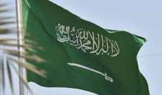 السلطات السعودية: إعدام 81 رجلاً منهم 7 يمنيين وسوري بعد أحكام بتهم متعلقة بـ