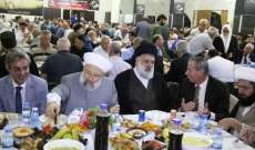 لقاء الفكر العاملي احيا يوم القدس بإفطار حاشد
