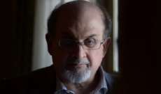 وكيل أعمال سلمان رشدي أعلن أن موكله 