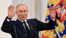 بوتين: محاولات إلغاء روسيا عقيمة ومن يفكر بخلاف ذلك لم يتعلم دروس التاريخ