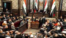 رئيس مجلس الشعب السوري تبلغ من المحكمة الدستورية طلبي ترشيح للرئاسة