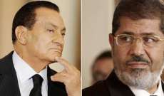 القضاء المصري يقرّر تأجيل إعادة محاكمة مرسي وقيادات من جماعة الإخوان