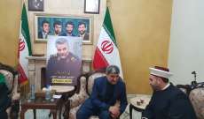 قطان قدم واجب العزاء بسليماني في السفارة الإيرانية