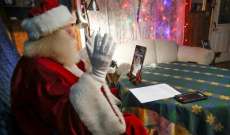 سانتا كلوز يعايد الأطفال افتراضياً في أميركا بسبب كورونا