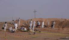 العثور على 143 جثة في مقبرة جماعية في الموصل
