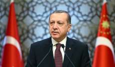 أردوغان: رفع واشنطن حظر الأسلحة عن قبرص لن يبقى دون رد وسنتخذ كل التدابير