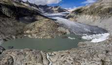الأمم المتحدة: أنهار جليدية كبيرة ستختفي بحلول 2050 بسبب تغير المناخ