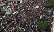 شرطة الجزائر أعلنت اعتقال 195 شخصا حاولوا القيام بأعمال تخريبية خلال التظاهرات