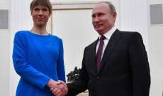رئيسة إستونيا دافعت عن لقائها بوتين: أبلغت الشركاء باتحاد أوروبا وأميركا مسبقا بالاجتماع