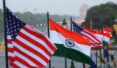 الدفاع الهندية: توقيع اتفاق عسكير مع أميركا لتبادل بيانات الأقمار الصناعية