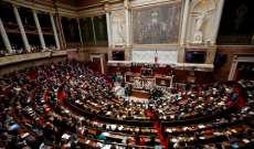 البرلمان الفرنسي يعلن إصابة نائبين وموظف بفيروس "كورونا"
