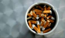 إجراءات جديدة لمكافحة التدخين في الأماكن العامة في السويد