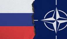 ستولتنبرغ: نهاية الحرب في أوكرانيا لا تعني عودة علاقات الحلف مع روسيا