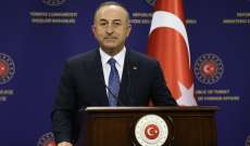 وزير الخارجية التركية: سنواصل دعم السلام والاستقرار في البوسنة والهرسك