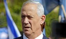 غانتس انتقد نتانياهو: غير قادر على قول أي شيء صحيح ويهدد دولة إسرائيل