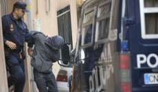 الشرطة الإسبانية توقف شخصين بتهمة الترويج لـ"داعش"