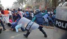 إصابة 10 أشخاص في بنغلادش خلال مواجهات بين الشرطة والمتظاهرين