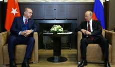 أردوغان وبوتين اتفقا هاتفيا على أن قرار ترامب سيؤثر سلبا على السلام