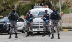 الأمن العام الأردني أعلن وفاة قاتل الطالبة 
