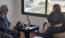 بو حبيب بحث مع سفيرة كندا في مستجدات أزمة النزوح وتسلم من سفير كوريا الجنوبية دعوة إلى مؤتمر في أيلول