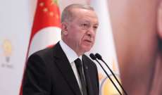 أردوغان: تركيا الوحيدة التي اتخذت إجراءات ملموسة ضد إسرائيل ردًا على المذبحة في غزة