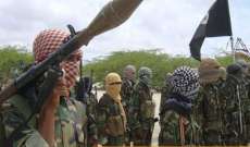 القوات الأميركية استهدفت حركة الشباب في الصومال بضربة جوية