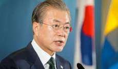 رئاسة كوريا الجنوبية: كوريا الشمالية ستواصل الاستفزازات النووية والصاروخية وعلى جيشنا أن يرد بشكل واضح