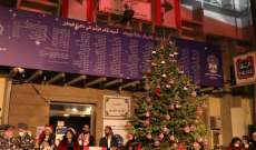 اضاءة شجرة الميلاد في شارع غورو بالجميزة تخليدا لذكرى شهداء المرفأ