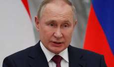 بوتين: روسيا والصين تلعبان دورا هاما في استقرار الأوضاع دوليا وتتجهان لزيادة التبادل التجاري