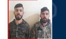 قوى الأمن عممت صورة نشالَين يستهدفان المصلين أثناء خروجهم من المساجد في بيروت وجبل لبنان