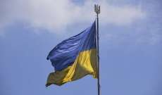 رئيس دائرة الأمن الأوكرانية: اعتقال نائب رئيس الإدارة الإقليمية في أوديسا بتهمة الفساد
