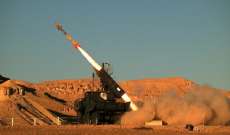 رويترز: إسرائيل زودت الإمارات بتكنولوجيا لصد الطائرات المسيرة وستزودها بصواريخ سبايدر-رفائيل الاعتراضية