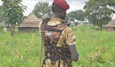 مقتل العشرات في أعمال عنف بمنطقة متنازع عليها في جنوب السودان