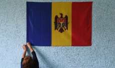إستخبارات مولدوفا عقدت إجتماعا طارئاً بعد الهجوم على مبنى أمن الدولة في ترانسنيستريا