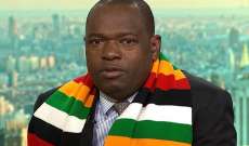 وزير خارجية زيمبابوي اتهم سفير أميركا بالانحياز إلى المعارضة: لن نتهاون مع التجاوزات