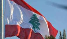 في صحف اليوم: موفد قطري يصل بيروت غدًا وفرنجية أطلع الفرنسيين على ضمانات لهواجس السعودية
