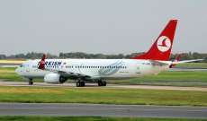 بلاغ كاذب بوجود قنبلة يؤخر وصول طائرة تركية إلى القاهرة
