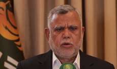 رئيس تحالف الفتح العراقي أعلن تأييده لدعوة الصدر للتظاهرات المنددة بالتواجد الأميركي