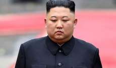 زعيم كوريا الشمالية أعلن إطلاق صاروخ باليستي عابر للقارات: مستعدون لإحباط أي محاولات عسكرية أميركية
