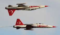 مقاتلات تركية تعترض 6 طائرات حربية يونانية من نوع "F-16"