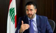 وزير الإقتصاد: ربطة الخبز في لبنان أرخص من 