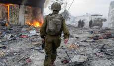 الجيش الإسرائيلي: إصابة 24 عسكريًا خلال 24 ساعة منهم 16 في معارك قطاع غزة