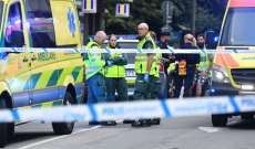 الشرطة السويدية: جرحى جراء إطلاق نار في مركز مدينة مالمو السويدية