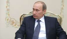 بوتين أكد ورئيس كازاخستان هاتفيا فاعلية عملية استانا لحل ازمة سوريا