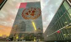 نيبينزيا: طالبنا الأمم المتحدة بفتح تحقيق مستقل في تخريب 