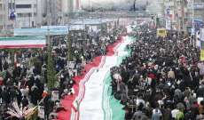بعد 40 عاماً: ما أسباب قوة الثورة الإسلامية في إيران وأسرارها؟ 
