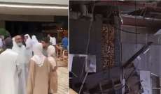 الداخلية الكويتية: إصابة شخص إثر انهيار سقف أحد المطاعم في مجمع 